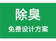午夜性爱视频在线观看可根據您的特殊要求提供技術午夜小影院观看及相關設備